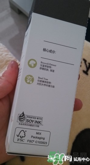 芙莉美娜去角質怎么用？芙莉美娜去角質凝露使用方法