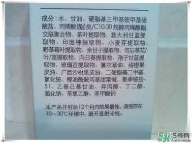 芙莉美娜怎么樣？primera芙莉美娜護膚品好用嗎？