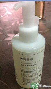 primera芙莉美娜去角質(zhì)怎么樣？芙莉美娜去角質(zhì)好用嗎？