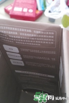 芙莉美娜去角質怎么用？芙莉美娜去角質凝露使用方法