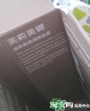 芙莉美娜去角質怎么用？芙莉美娜去角質凝露使用方法