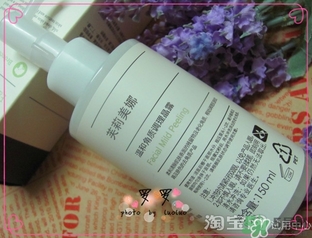 芙莉美娜和呼吸哪個好？芙莉美娜呼吸哪個好用？