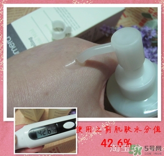 芙莉美娜和呼吸哪個好？芙莉美娜呼吸哪個好用？