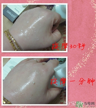 芙莉美娜和呼吸哪個好？芙莉美娜呼吸哪個好用？