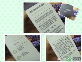 芙莉美娜和呼吸哪個好？芙莉美娜呼吸哪個好用？