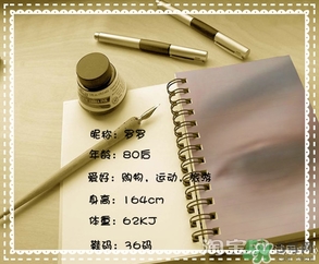 芙莉美娜和呼吸哪個好？芙莉美娜呼吸哪個好用？