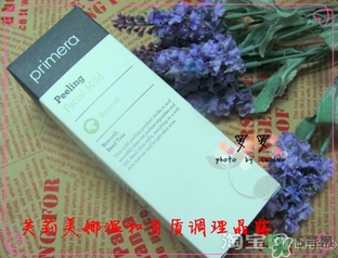 芙莉美娜和呼吸哪個好？芙莉美娜呼吸哪個好用？