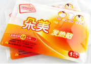 暖寶寶可以直接貼在皮膚上嗎？暖寶寶可以直接貼身上嗎？