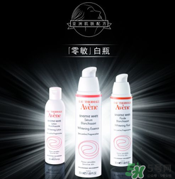 雅漾是哪個(gè)國(guó)家的牌子？雅漾是藥妝嗎？