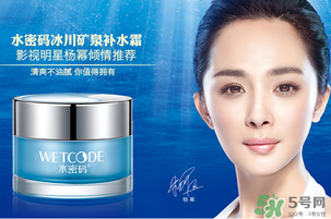 水密碼適合什么年齡？水密碼適合多大年齡？