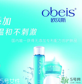 歐貝斯是哪個(gè)國(guó)家的？歐貝斯是雜牌子嗎？