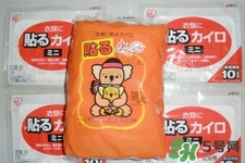 過期的暖寶寶能用嗎？暖寶寶過期了還能用嗎？