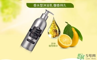 東方寶石白麝香怎么樣？東方寶石白麝香好聞嗎？