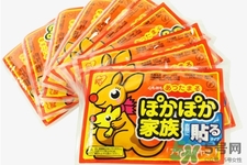 暖寶寶什么牌子好？哪個(gè)牌子暖寶寶最好用？