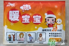 暖寶寶什么牌子好？哪個牌子暖寶寶最好用？