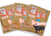 暖寶寶可以重復(fù)使用嗎？冬季教你如何正確使用暖寶寶