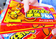 如何辨別暖寶寶的真假？怎樣鑒別暖寶寶的真假？