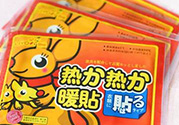 頸椎病可以貼暖寶寶嗎？暖寶寶可以緩解頸椎病嗎？