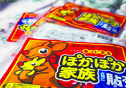 過期的暖寶寶能用嗎？暖寶寶過期了還能用嗎？
