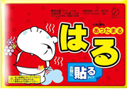 暖寶寶為什么會(huì)發(fā)熱？暖寶寶發(fā)熱原理