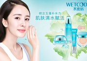 水密碼適合什么年齡？水密碼適合多大年齡？