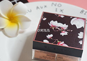 紀(jì)梵希玉蘭散粉多少錢？紀(jì)梵希玉蘭花散粉價(jià)格