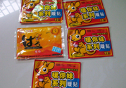 暖寶寶什么牌子好？哪個牌子暖寶寶最好用？
