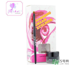 玻兒彩妝怎么樣？玻兒彩妝屬于什么檔次的？