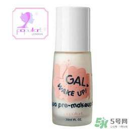 玻兒彩妝怎么樣？玻兒彩妝屬于什么檔次的？