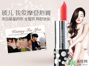 玻兒彩妝怎么樣？玻兒彩妝屬于什么檔次的？