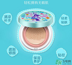 玻兒救救我氣墊CC霜怎么樣？玻兒救救我氣墊CC霜好用嗎？