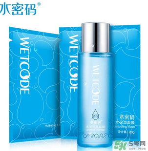 水密碼美容液是爽膚水嗎？水密碼美容液是干嘛的？