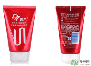 高夫洗面奶怎么樣?高夫洗面奶哪款好? 高夫洗面奶怎么樣?高夫洗面奶哪款好?