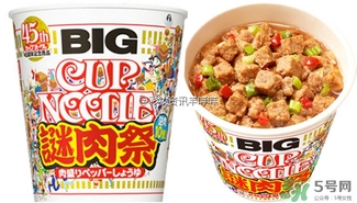 日清杯面謎肉祭多少錢？合味道謎肉祭的謎肉是什么肉？