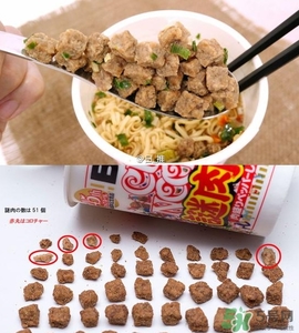 日清杯面謎肉祭多少錢？合味道謎肉祭的謎肉是什么肉？
