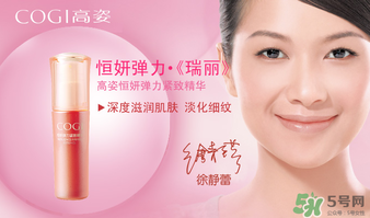 高姿適合什么年齡？高姿適合哪個年齡段？