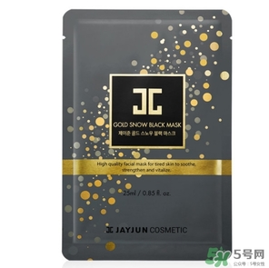 jayjun黃金雪花黑面膜怎么樣？jayjun黃金雪花黑面膜價格