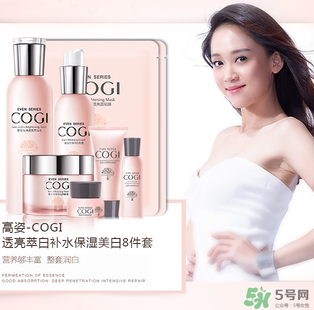 高姿大白水一套多少錢？高姿大白水多少錢一瓶？