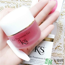 ks蘋(píng)果干細(xì)胞眼霜多少錢?ks蘋(píng)果干細(xì)胞眼霜專柜價(jià)格