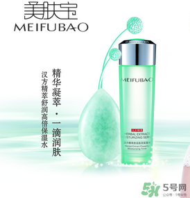 美膚寶可以祛斑嗎？美膚寶小玉瓶能祛斑嗎？