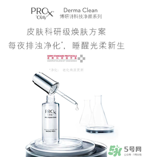 玉蘭油是哪個國家的品牌？olay是哪個國家的？
