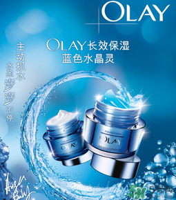 玉蘭油是哪個國家的品牌？olay是哪個國家的？