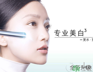 玉蘭油適合什么年齡？玉蘭油適合多大年齡用？