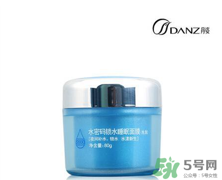 水密碼護(hù)膚品怎么樣？水密碼面護(hù)膚品有激素嗎？