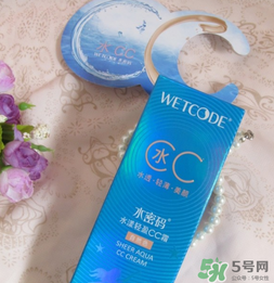 水密碼cc霜怎么用？水密碼cc霜的正確用法