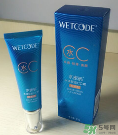 水密碼cc霜怎么樣？水密碼cc霜好用嗎？