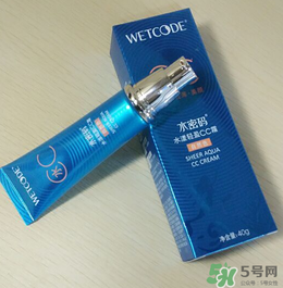 水密碼cc霜怎么樣？水密碼cc霜好用嗎？