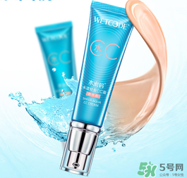 水密碼cc霜怎么樣？水密碼cc霜好用嗎？
