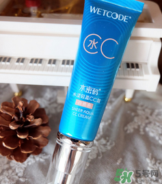 水密碼cc霜怎么樣？水密碼cc霜好用嗎？
