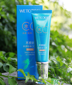 水密碼cc霜怎么樣？水密碼cc霜好用嗎？